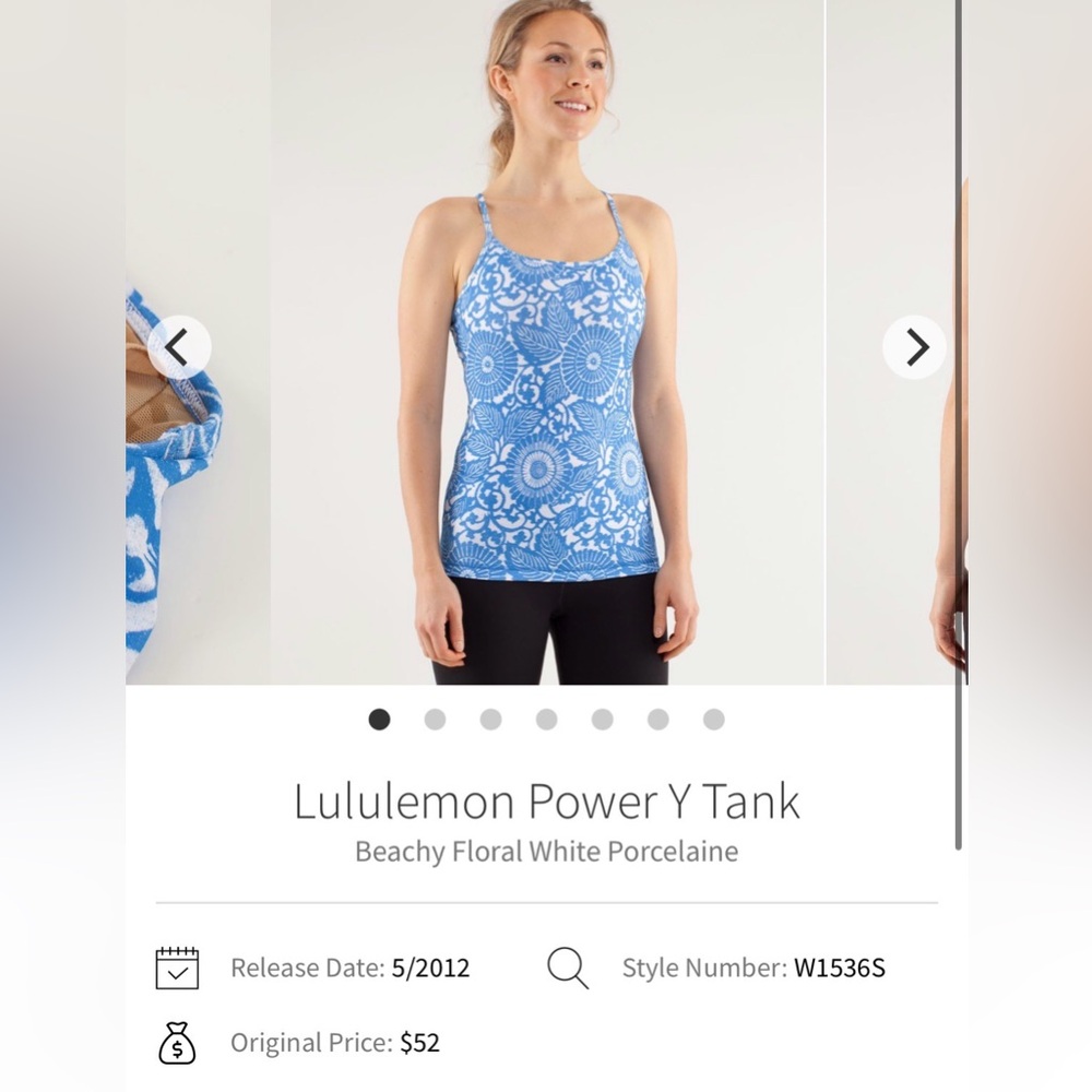Lululemon Power Y Tank
